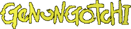 Genungotchi
